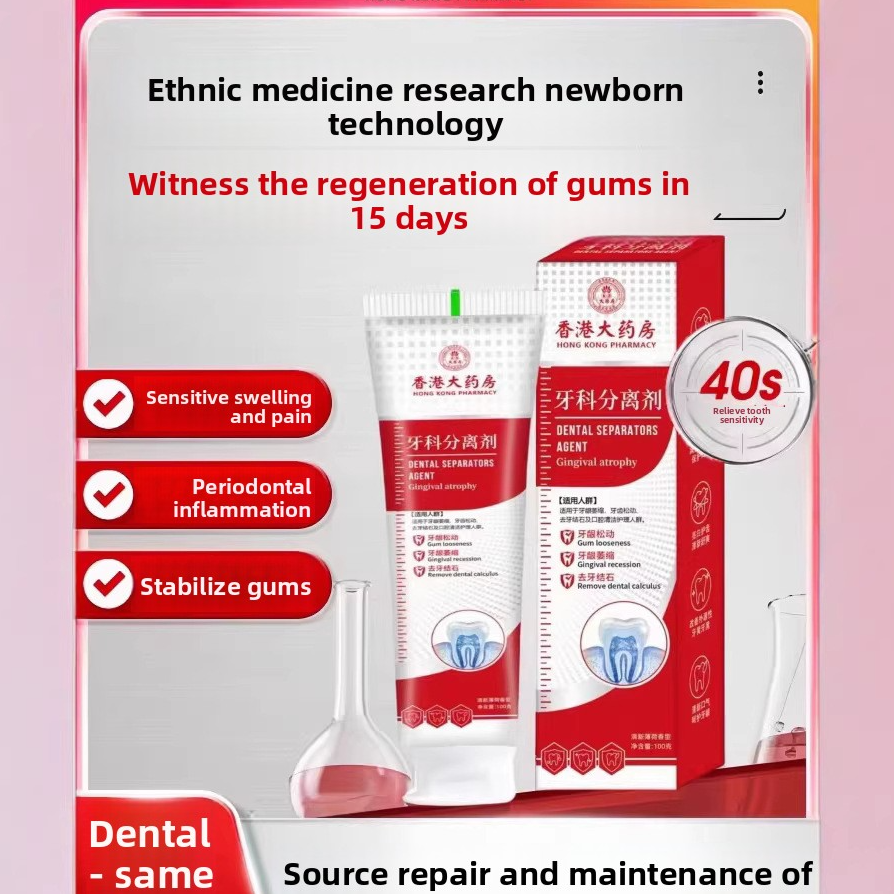 Fresh and Brightening Toothpaste