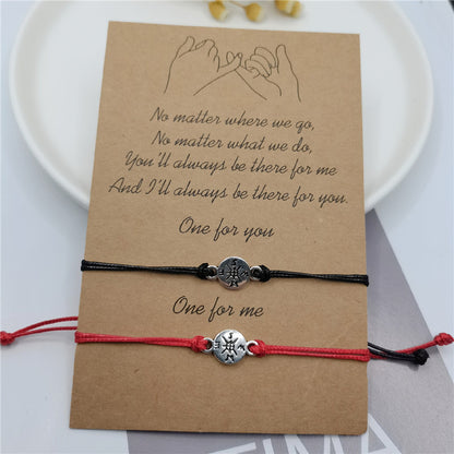 Friendship Bracelet