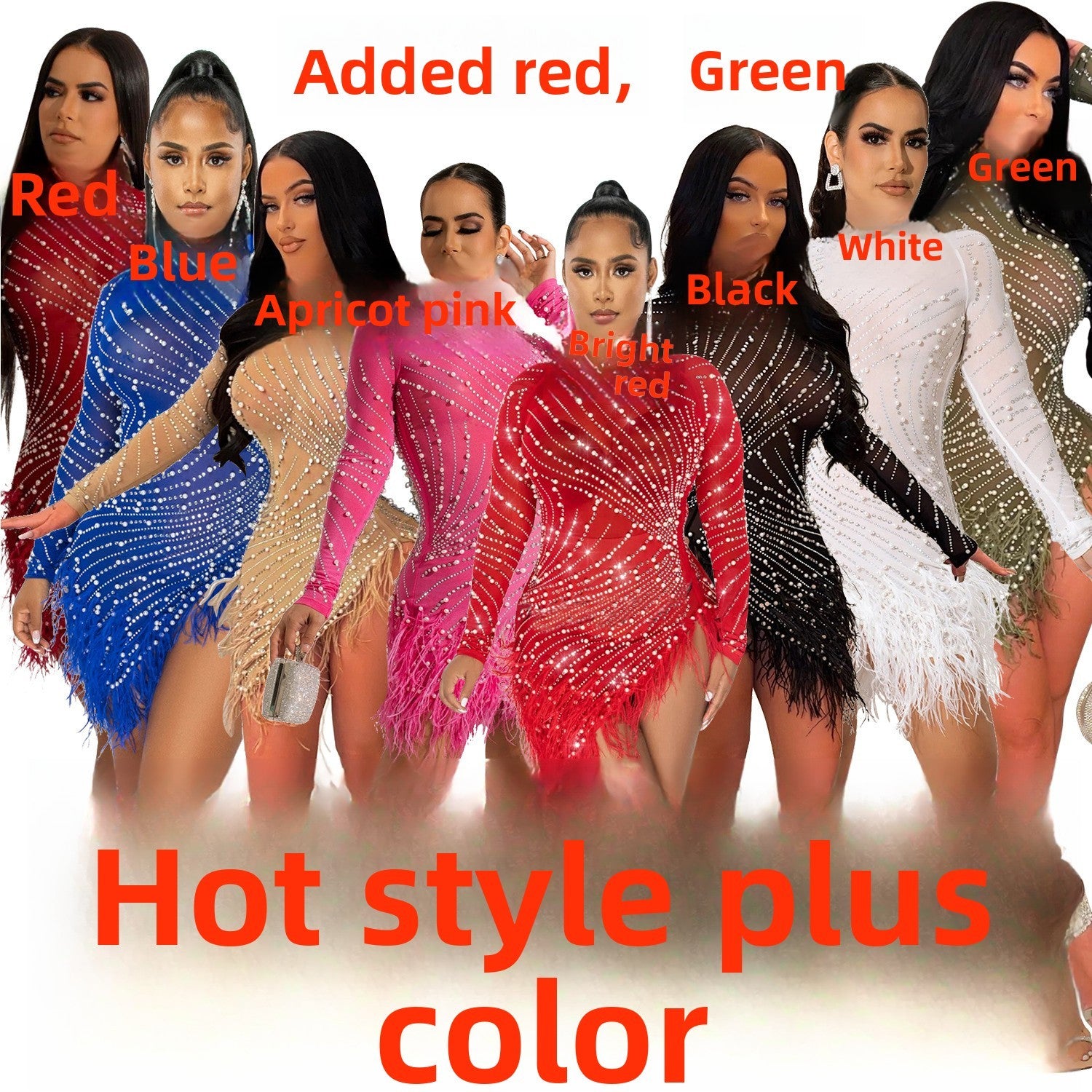 Fringed mesh and diamond dress for women