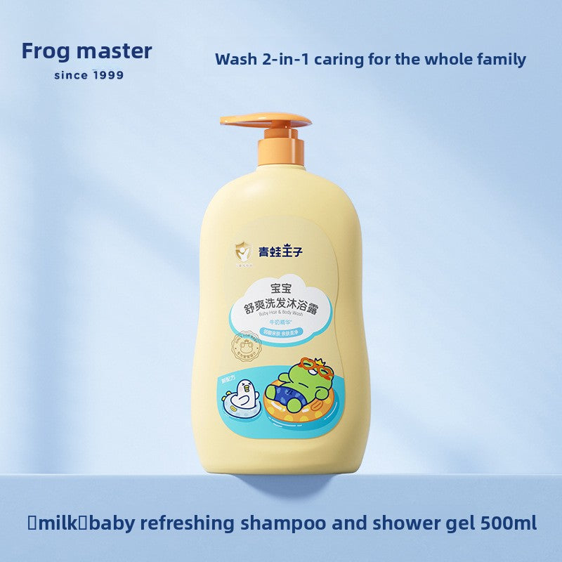 Frog Prince Children's Shampoo and Conditioner 2-in-1
