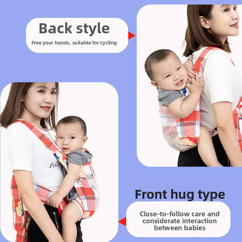Front and rear dual-use front-holding children go out simple