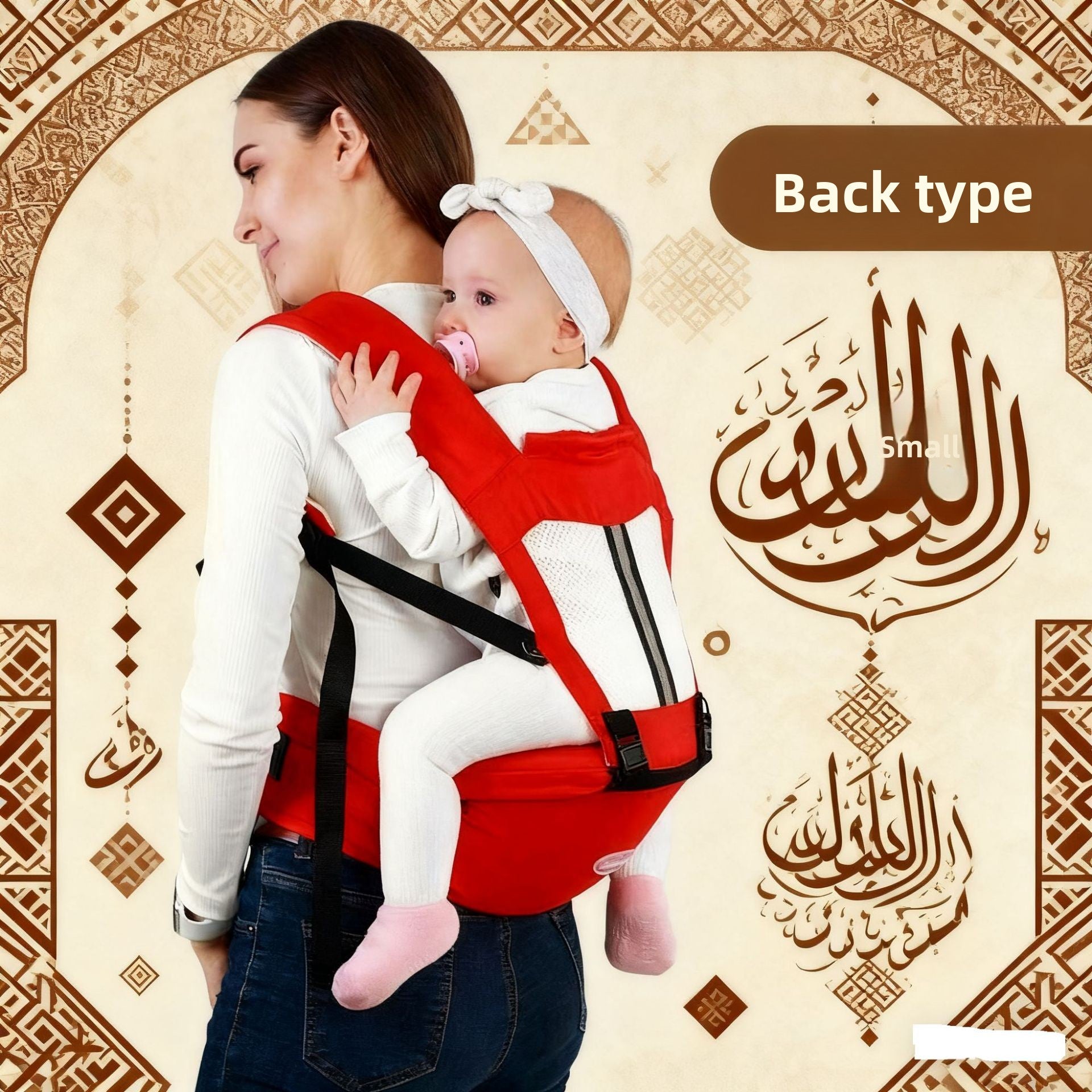 front-facing baby sling