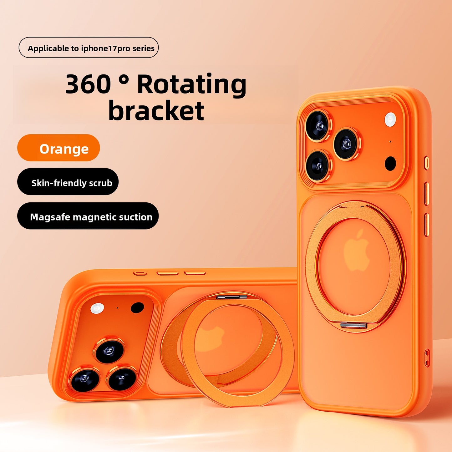 Frosted Anti-Fall Phone Case with 360-Degree Stand