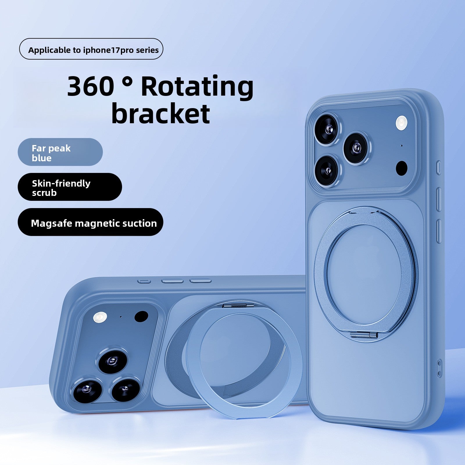 Frosted Anti-Fall Phone Case with 360-Degree Stand