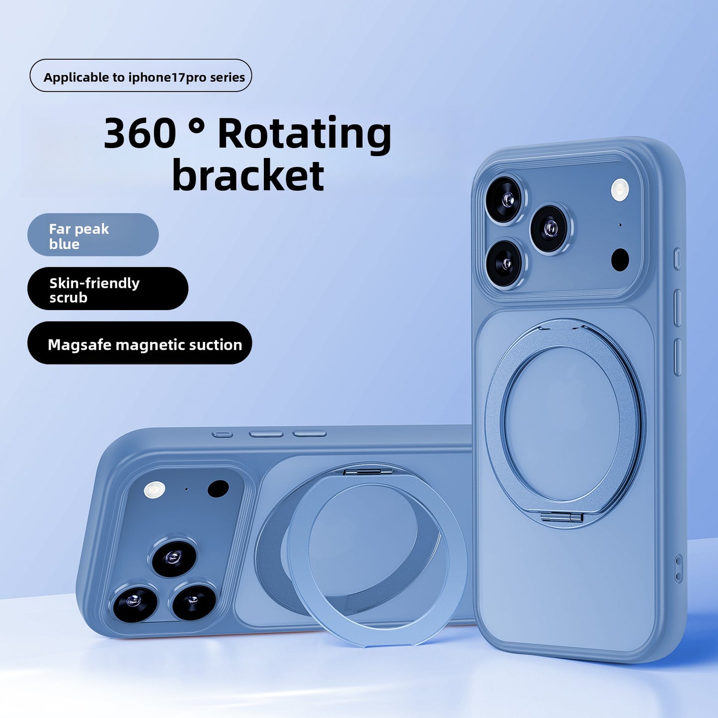 Frosted Anti-Fall Phone Case with 360-Degree Stand