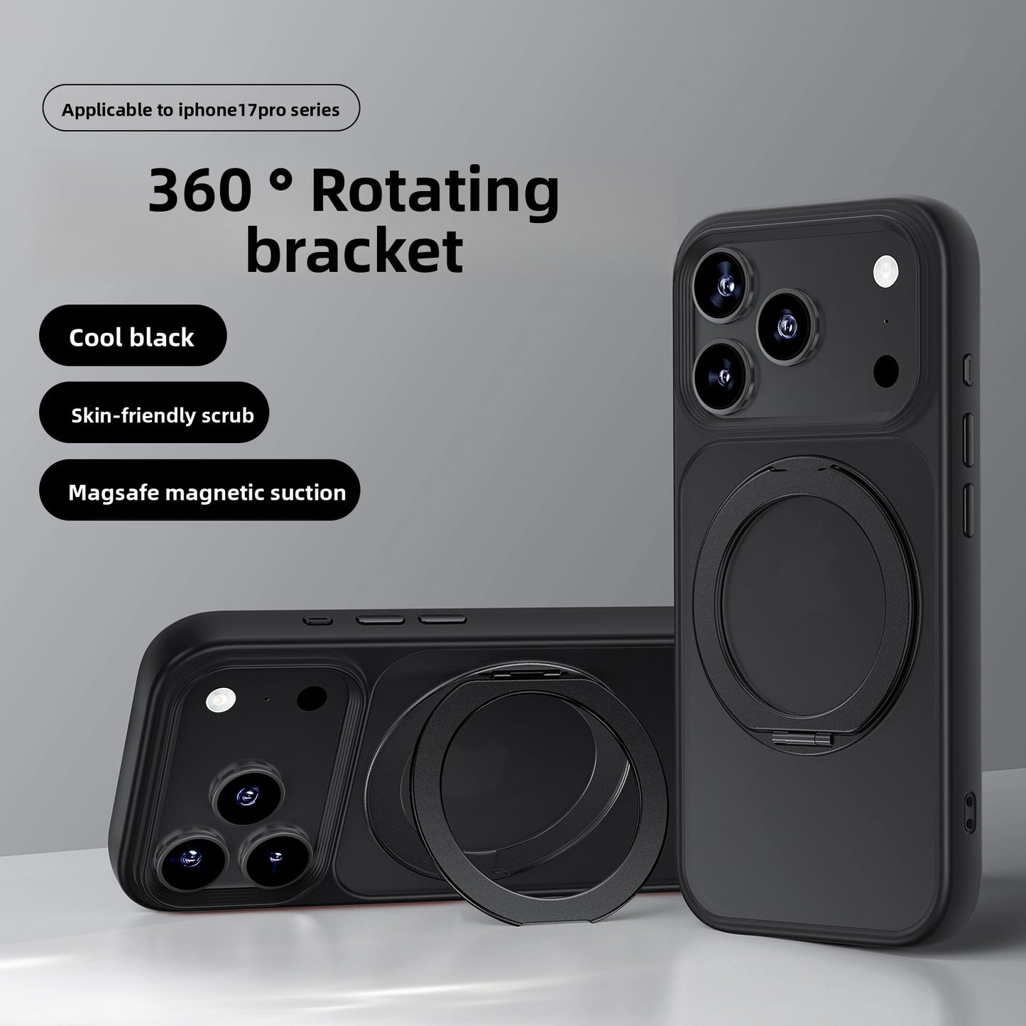 Frosted Anti-Fall Phone Case with 360-Degree Stand