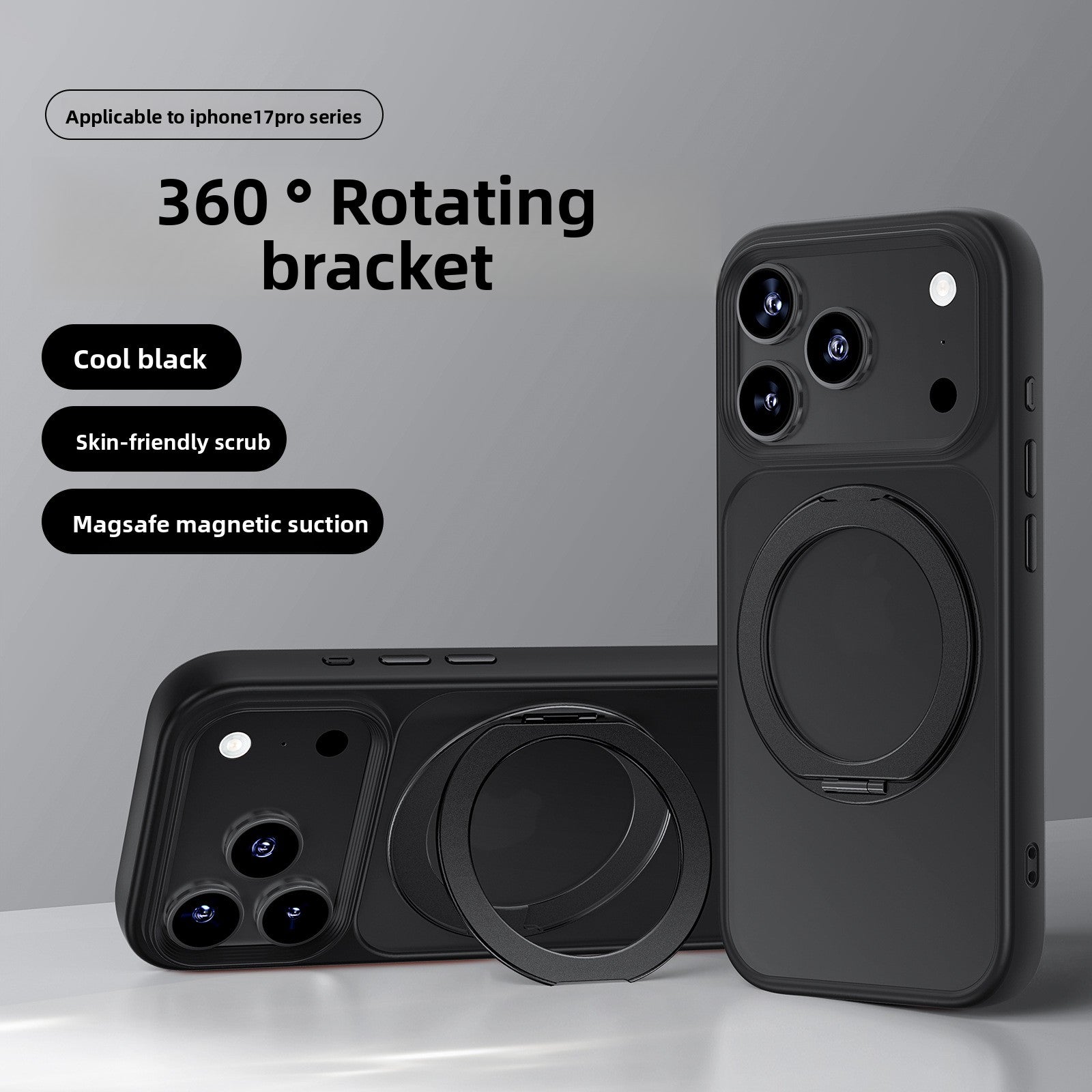 Frosted Anti-Fall Phone Case with 360-Degree Stand