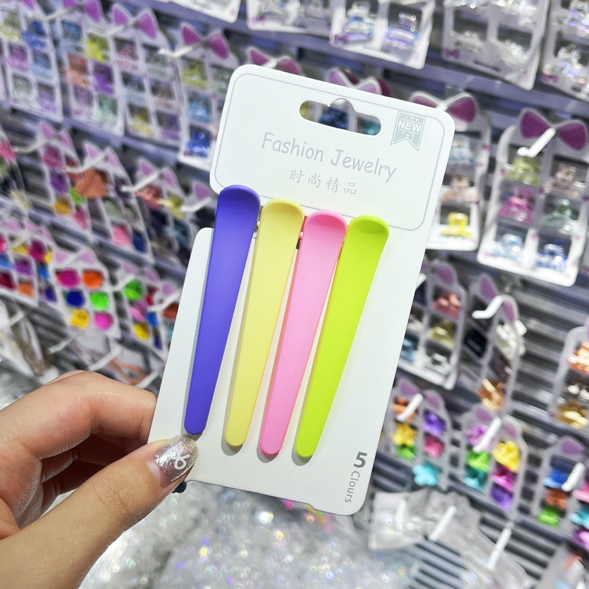 Frosted Duckbill Hair Clips