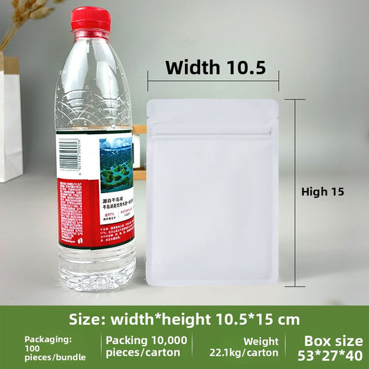 Frosted Opaque Ziplock Packaging Bags