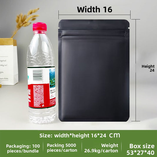 Frosted Opaque Ziplock Packaging Bags