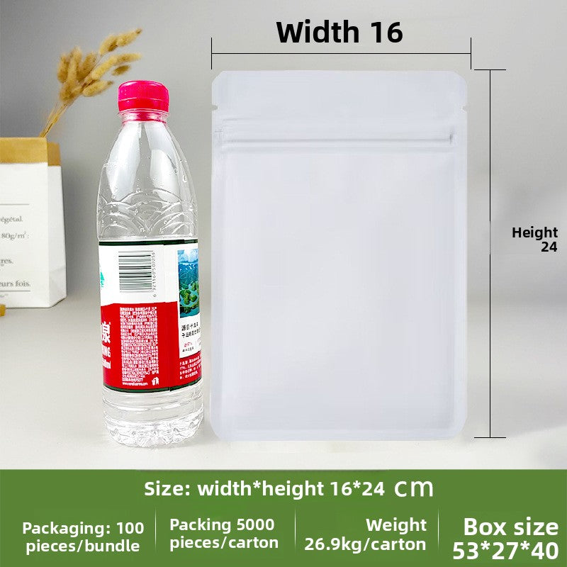 Frosted Opaque Ziplock Packaging Bags