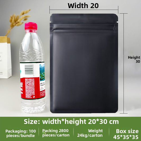 Frosted Opaque Ziplock Packaging Bags