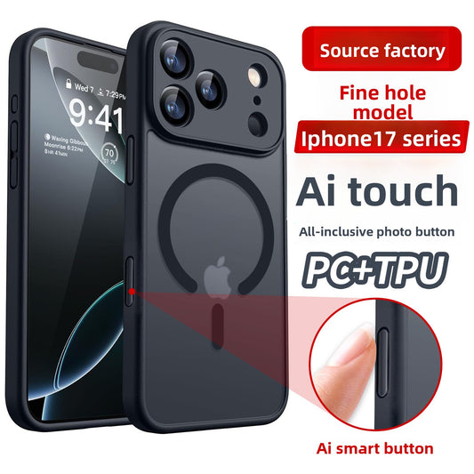Frosted phone case