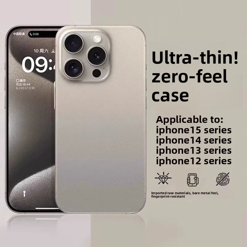 Frosted Thin Transparent Phone Case