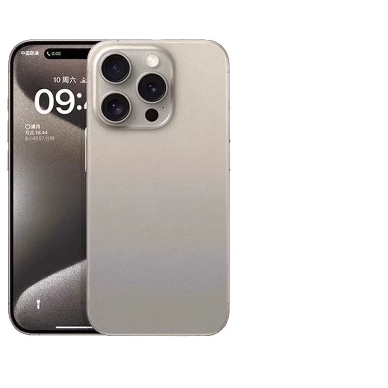 Frosted Ultra-Thin Shockproof Phone Case