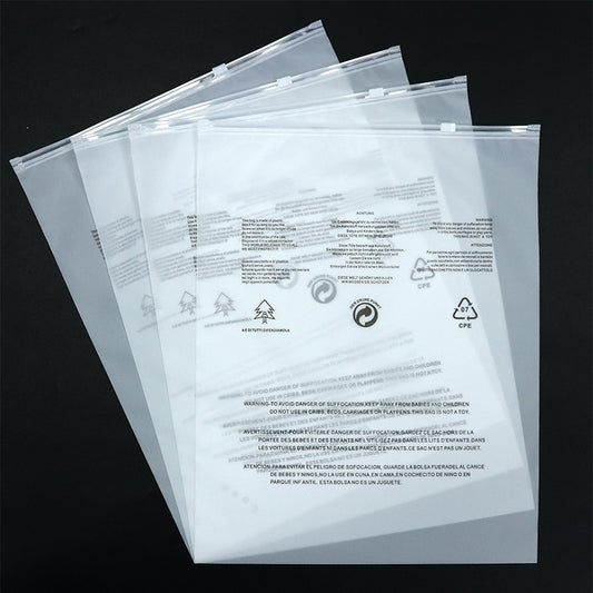 Frosted Zipper Bag