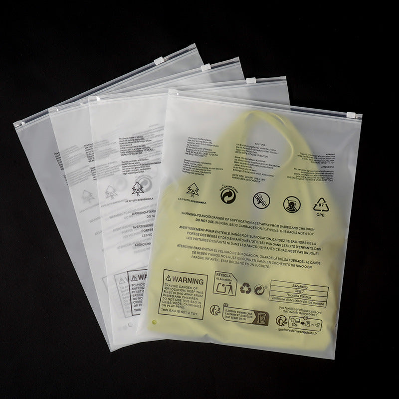 Frosted Zipper Bag