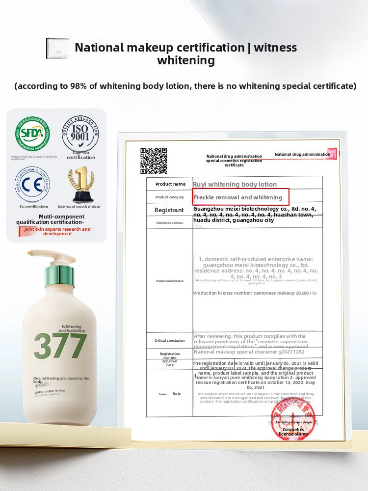 Fruit acid body lotion whitens, moisturizes and nourishes the skin