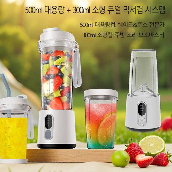 Fruit Fresh Frying Juice Squeezing Machine