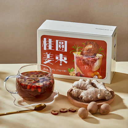fruit tea cubes