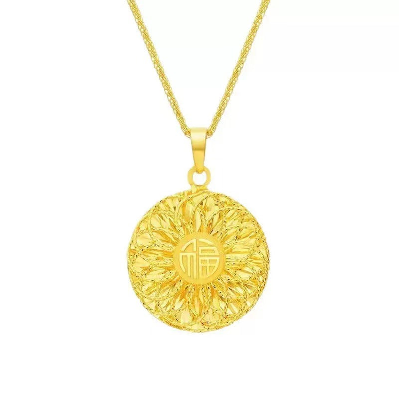 Fu Character Round Pendant Necklace