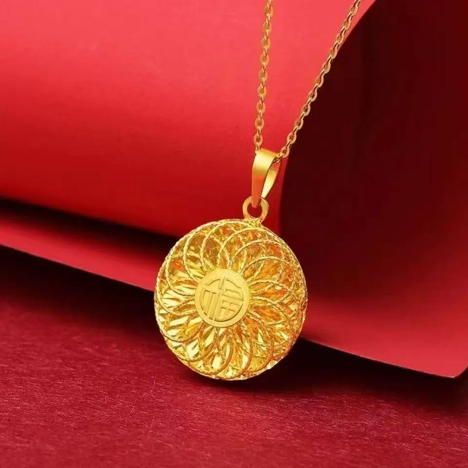 Fu Character Round Pendant Necklace