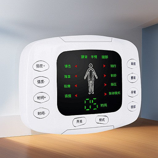 Full Body Massager