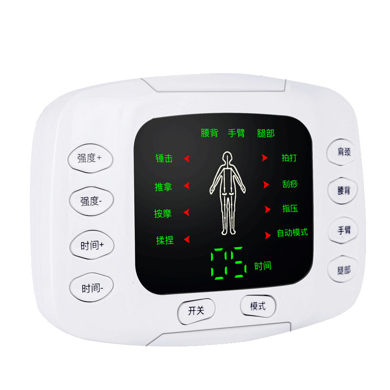 Full Body Massager
