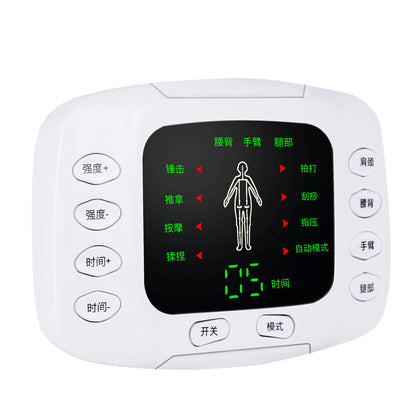 Full Body Massager