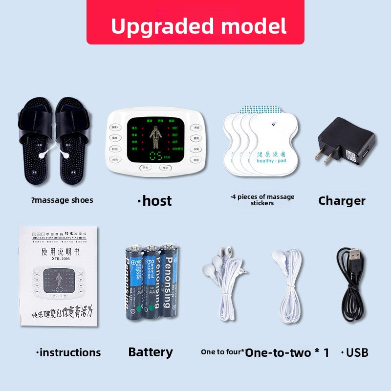 Full Body Massager