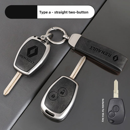 Full-coverage car key protector
