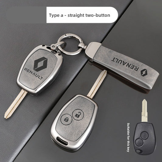Full-coverage car key protector