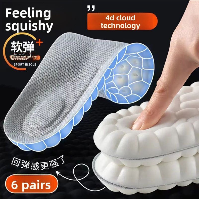 Full insoles for men and women, anti-odor, sweat-absorbing, breathable and highly elastic