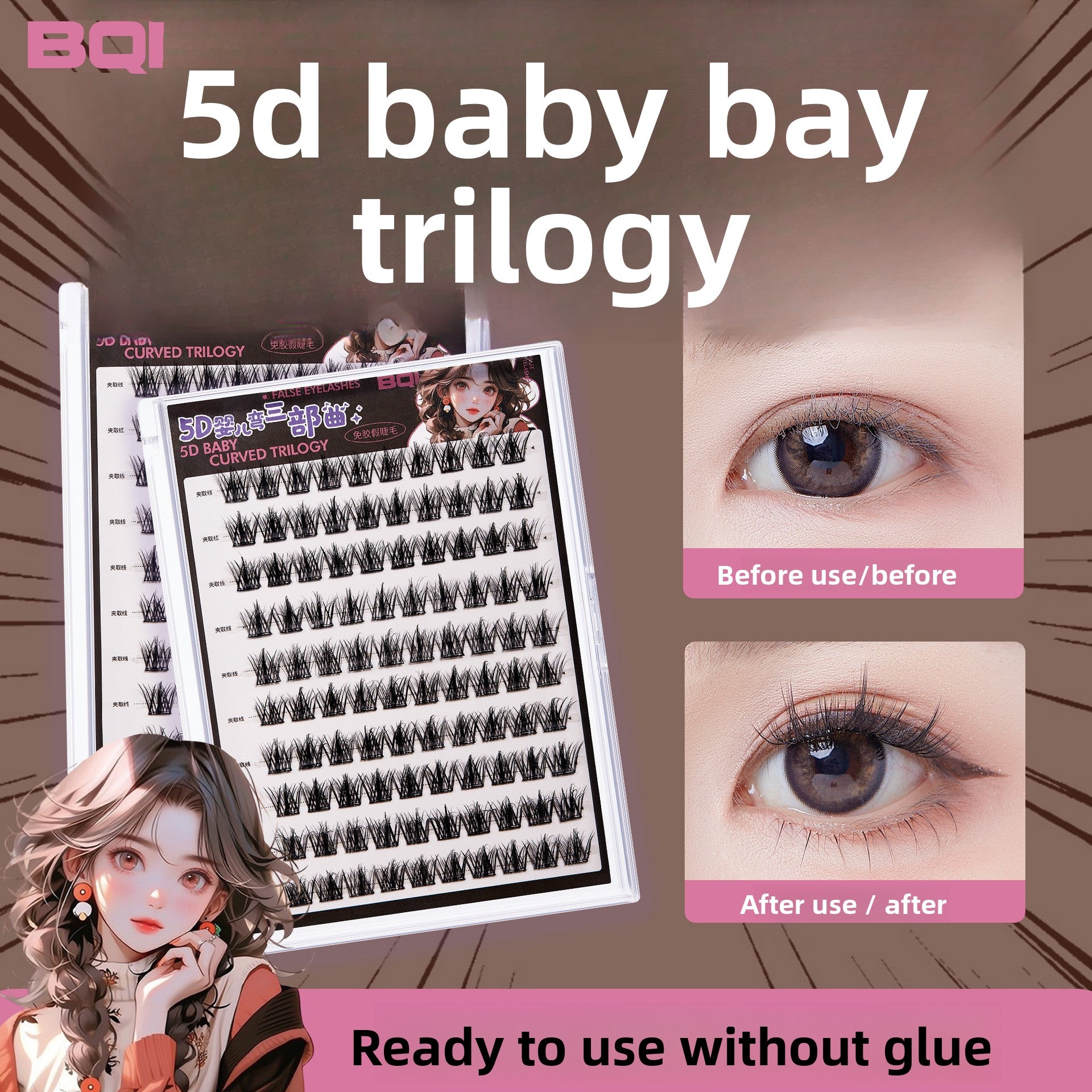 Full range of glue-free false eyelashes