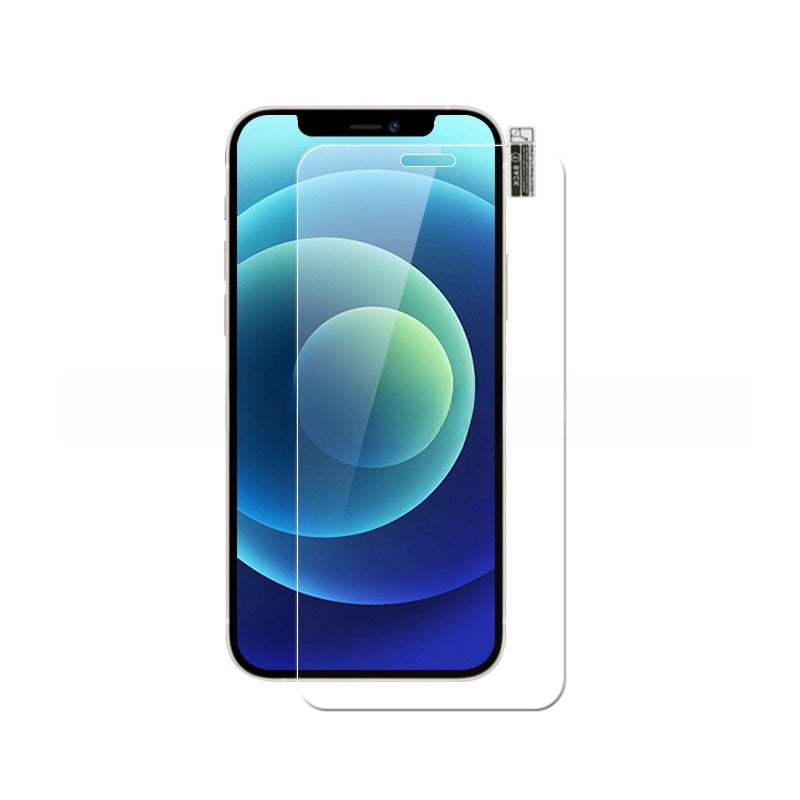 Full Screen Arc Edge High Aluminum White Film Mobile Phone Protective Film