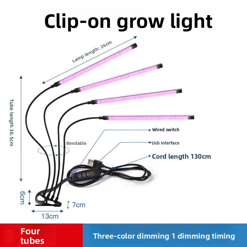 Full-spectrum growth lamp