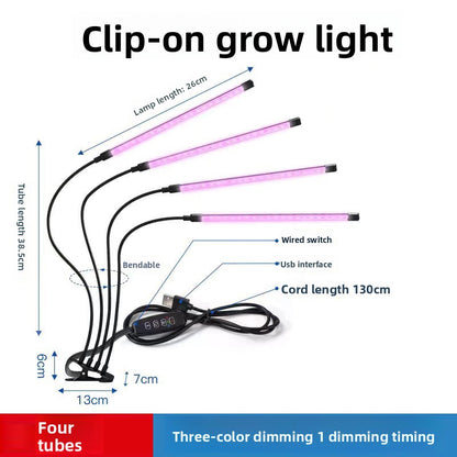 Full-spectrum growth lamp