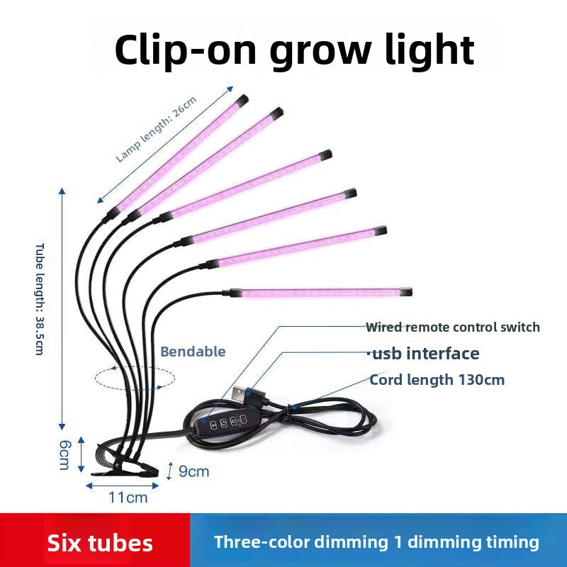Full-spectrum growth lamp
