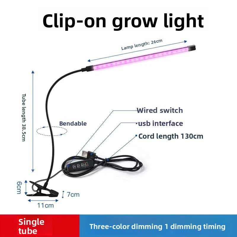 Full-spectrum growth lamp