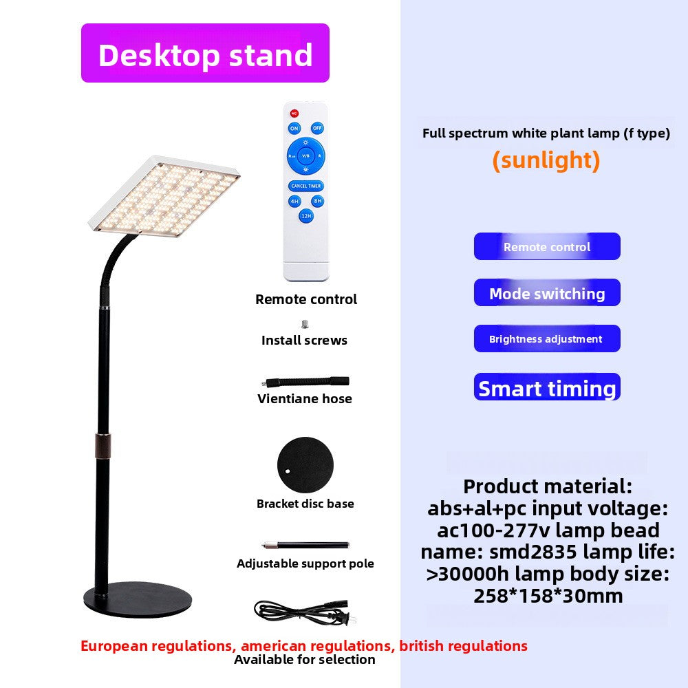 Full Spectrum LED Plant Growth Light