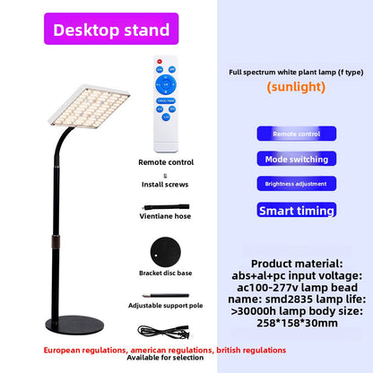 Full Spectrum LED Plant Growth Light