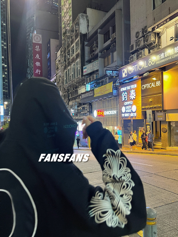 full-zip hoodie