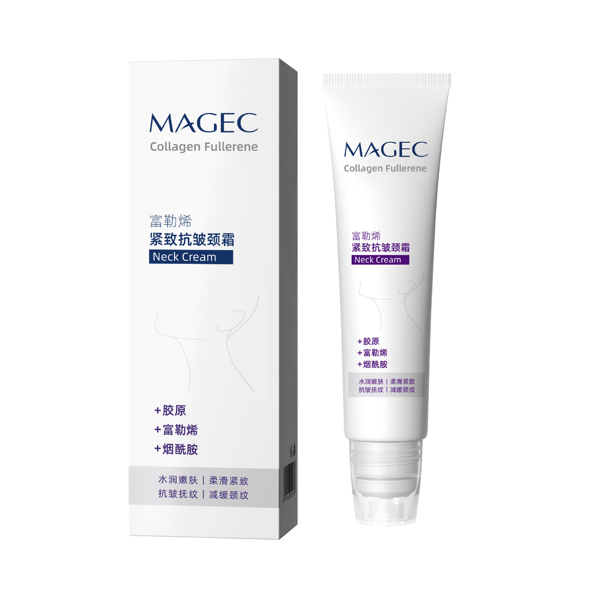 Fullerene Neck Cream for Firming and Moisturizing