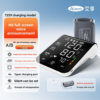 Fully automatic arm-type electronic blood pressure measuring instrument