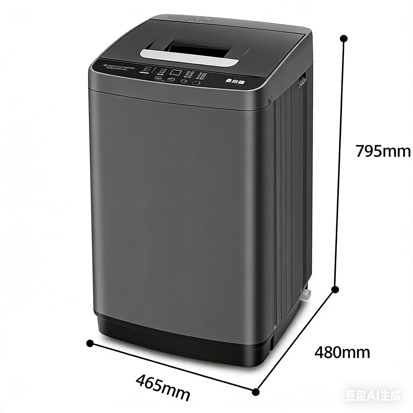 Fully Automatic Washing Machine