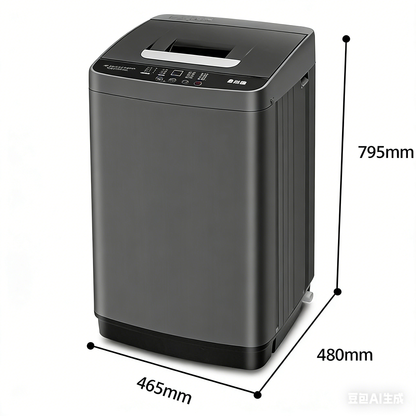 Fully Automatic Washing Machine