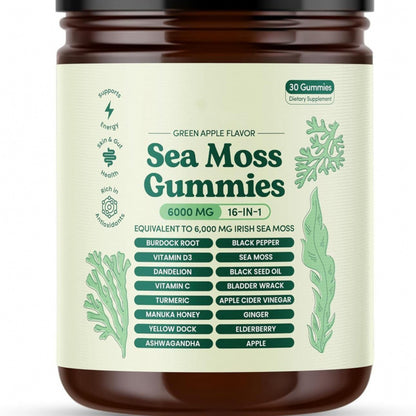 Functional Dietary Supplement Gummies