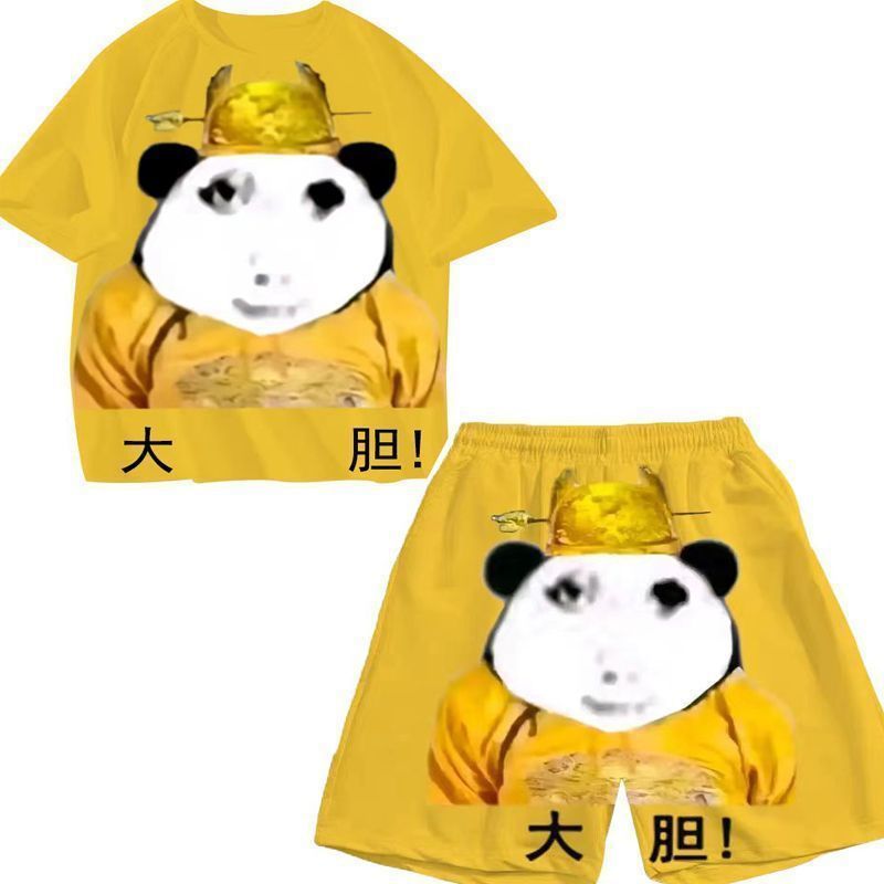 Funny and bold casual Internet celebrity quirky set