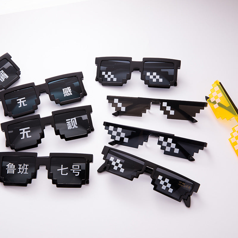Funny Pixel Mosaic Sunglasses