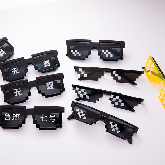 Funny Pixel Mosaic Sunglasses